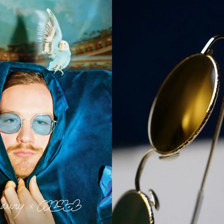 Amaury - Lunettes - marque 1