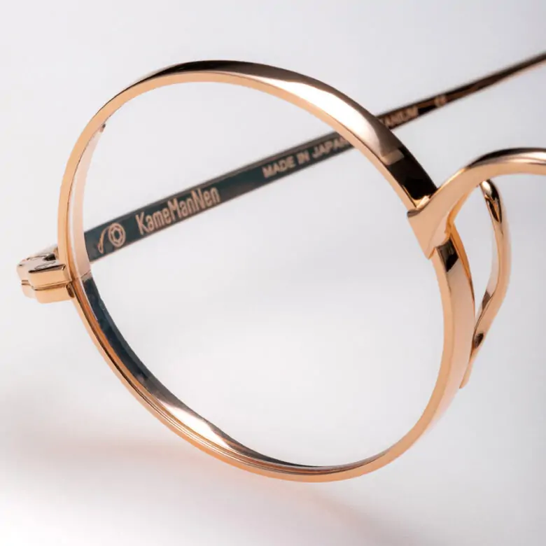 Kame Mannen - Lunettes - marque 1